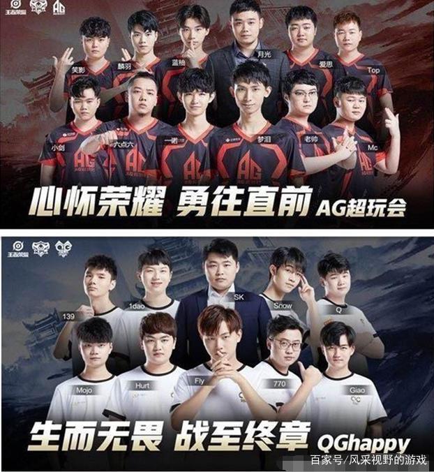 类似的冲突