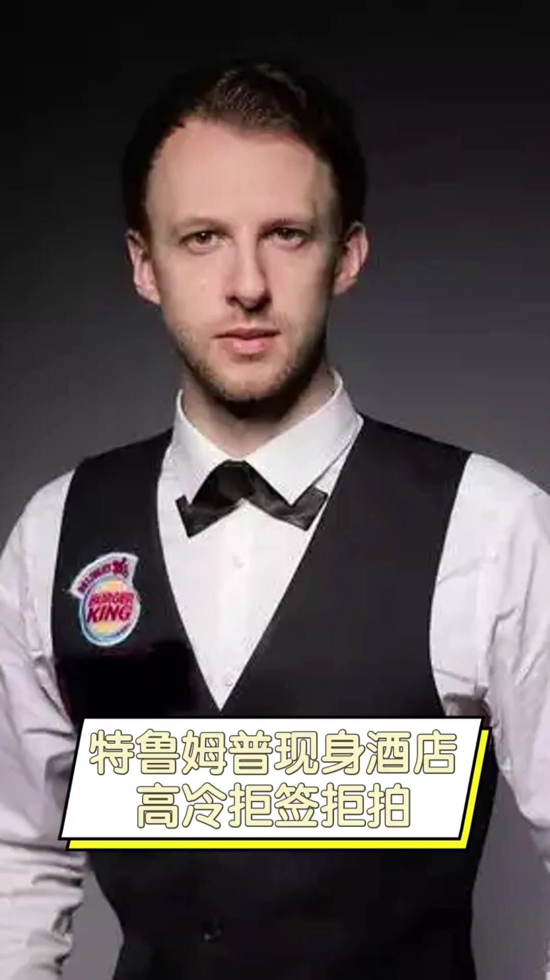 财政公平法 财政公平法