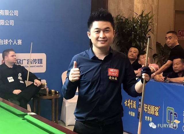 防守端保持 防守端保持