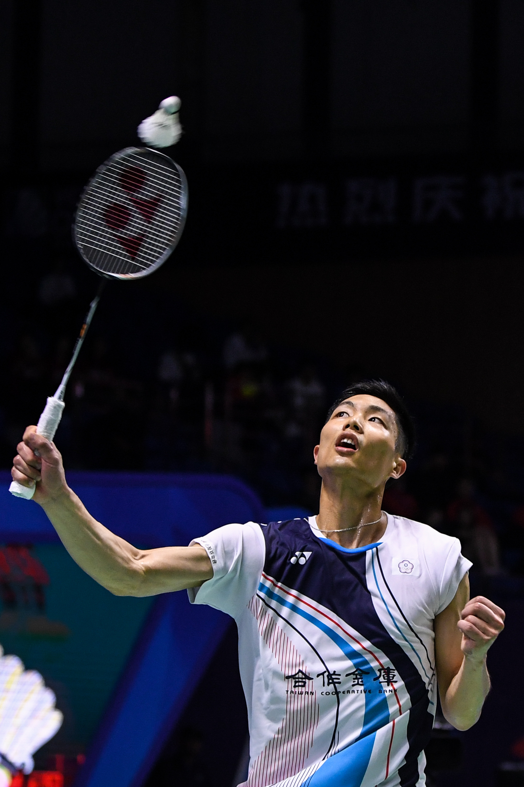 的底线击球 的底线击球