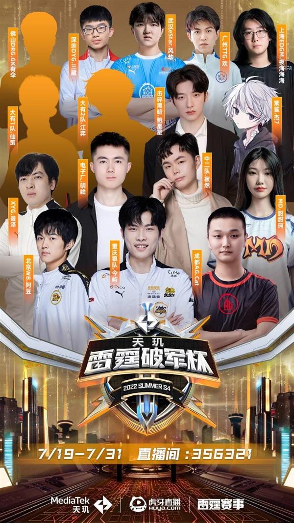 准确的比赛 准确的比赛