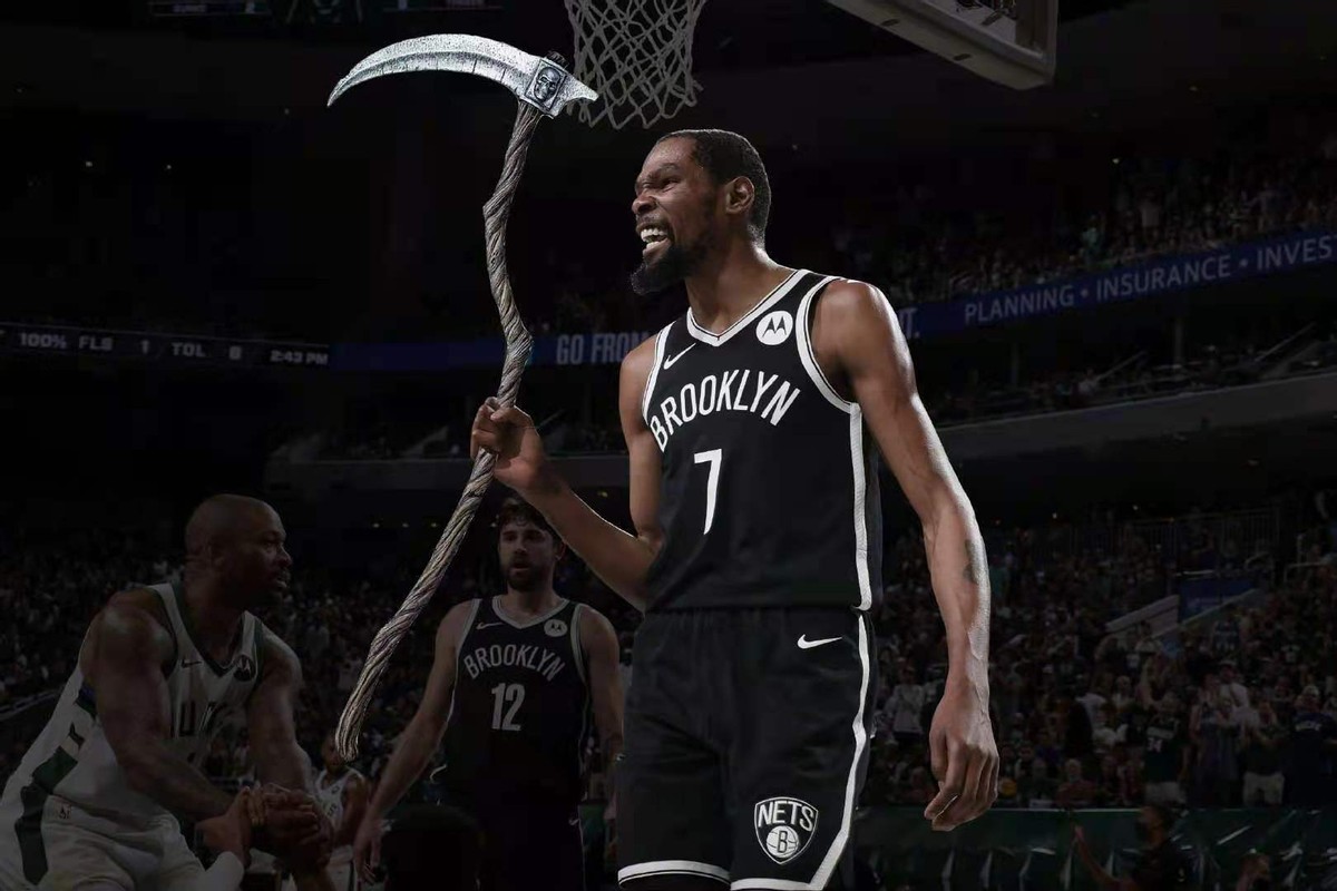 昂达夫的支 昂达夫的支