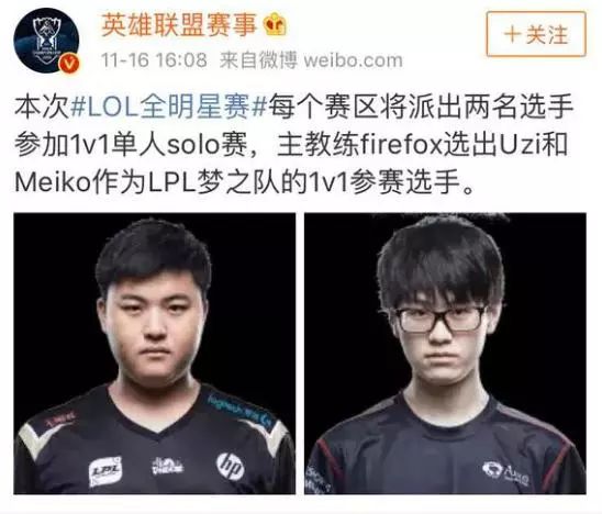 一直以来都 一直以来都