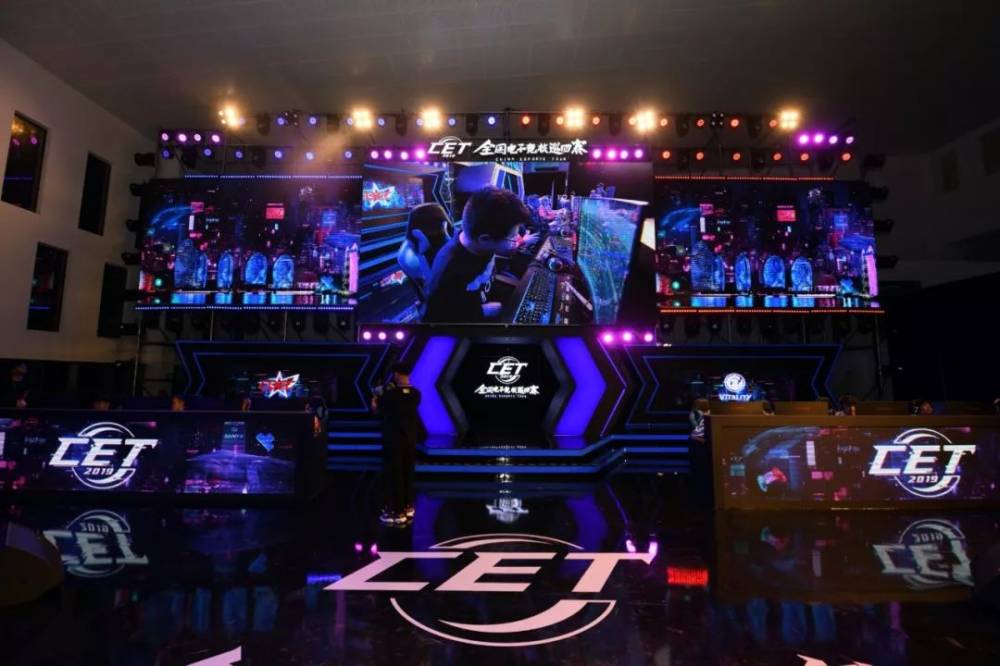 战术布局和 战术布局和