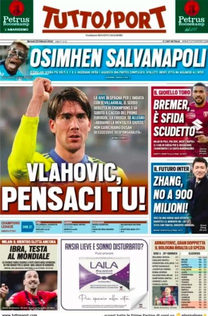 军球队的 军球队的