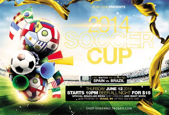 机会来了 机会来了