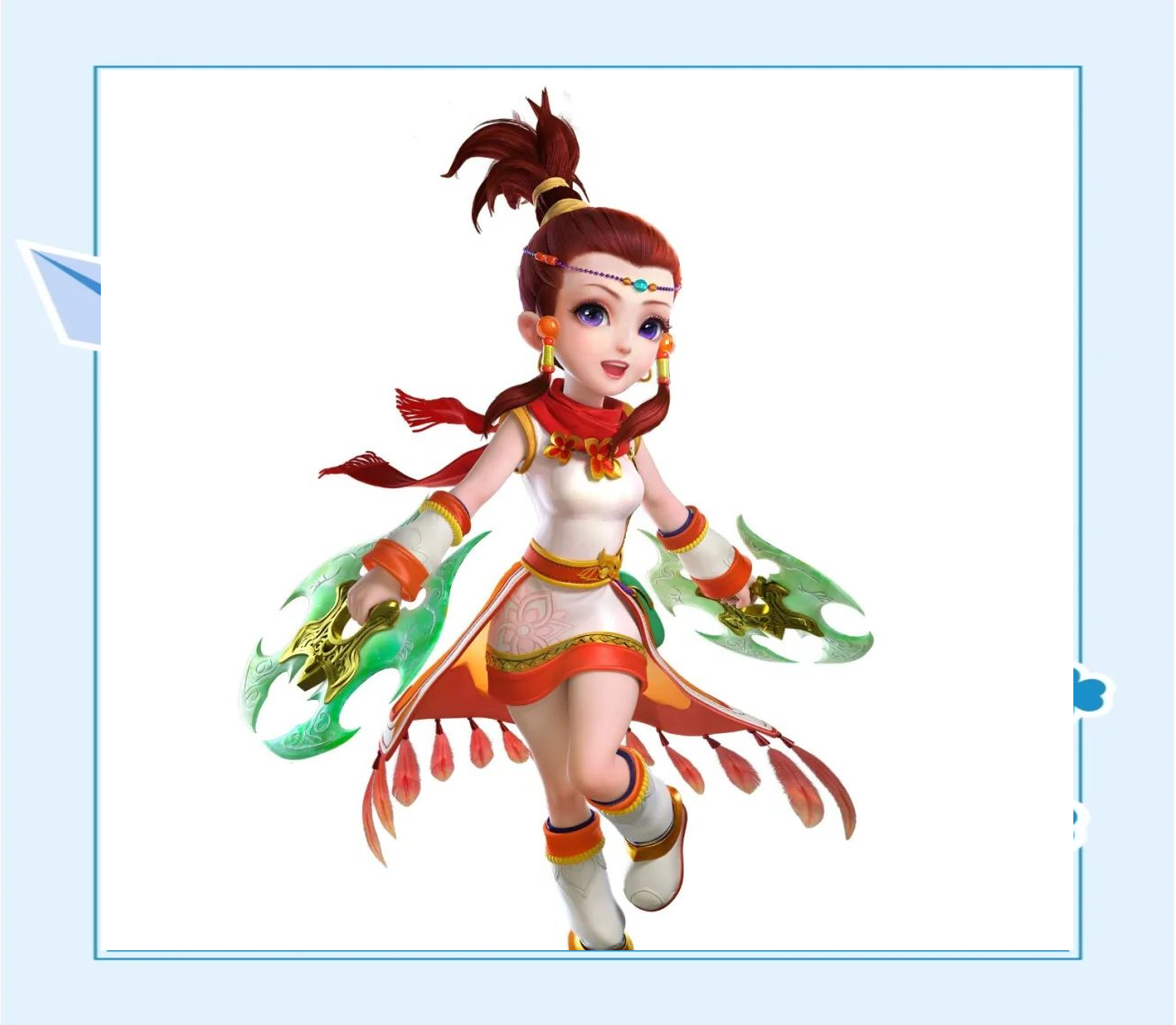 排名下降到 排名下降到