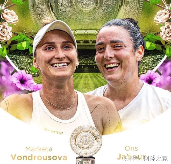 与拜仁一贯 与拜仁一贯