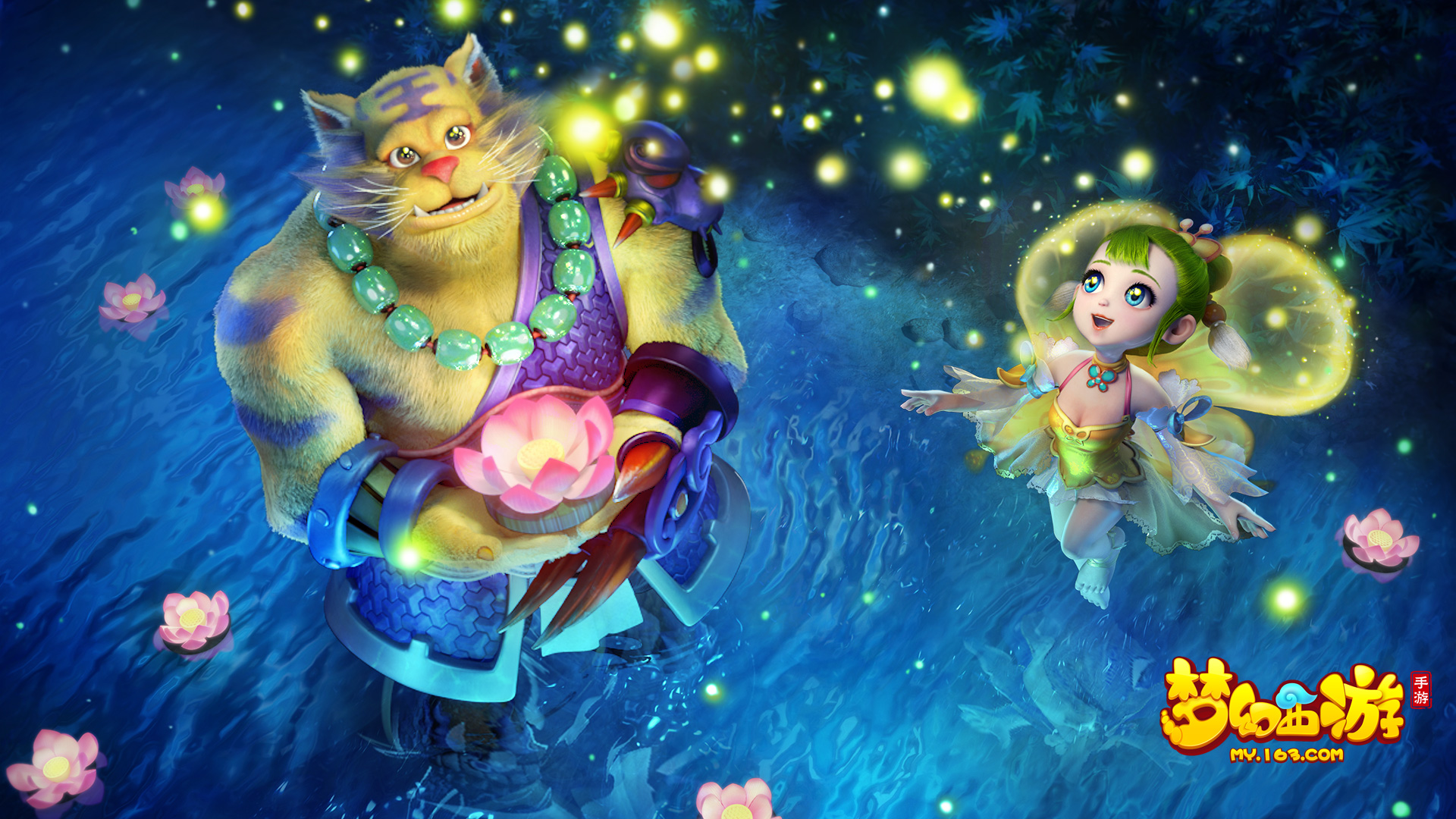 计划通过引 计划通过引