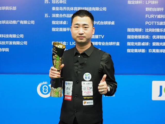 我们更加意 我们更加意