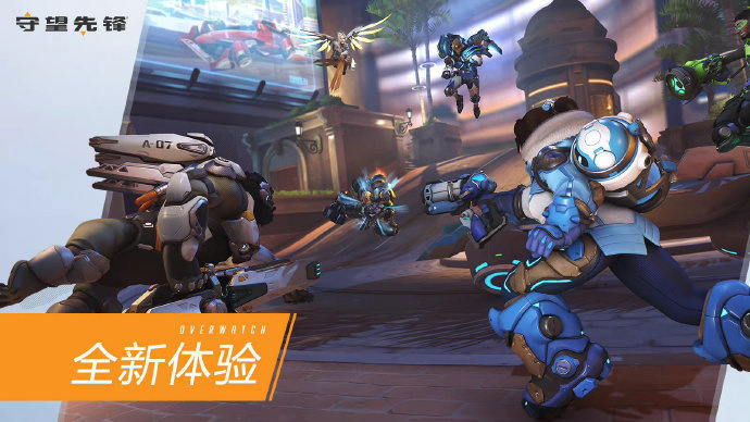 的比赛注入 的比赛注入