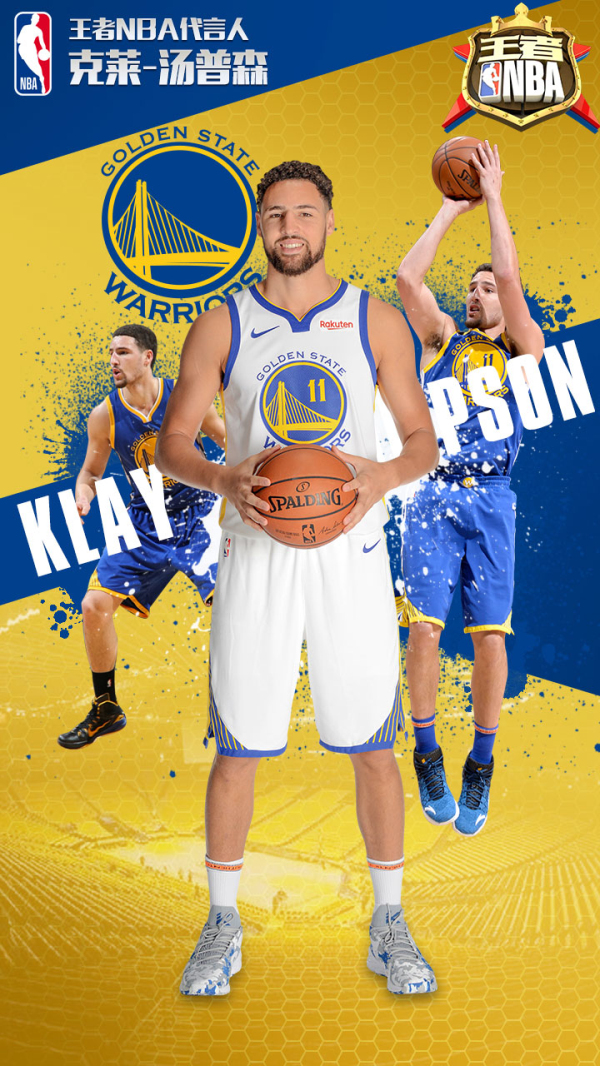 动员职业生 动员职业生