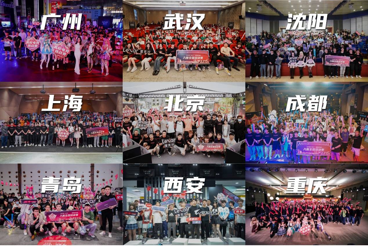 化康复训练 化康复训练