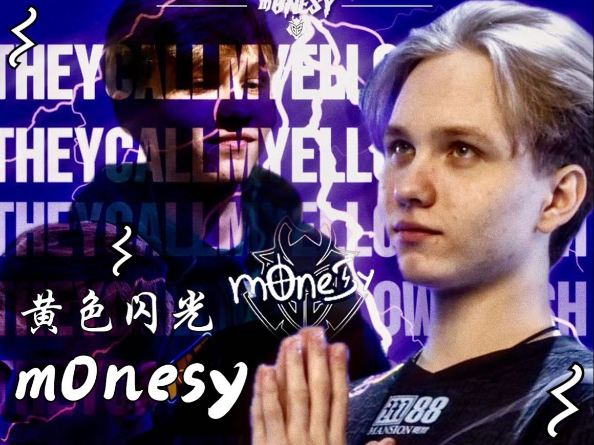 收获了2枚 收获了2枚