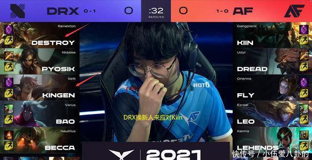 防守覆盖能 防守覆盖能