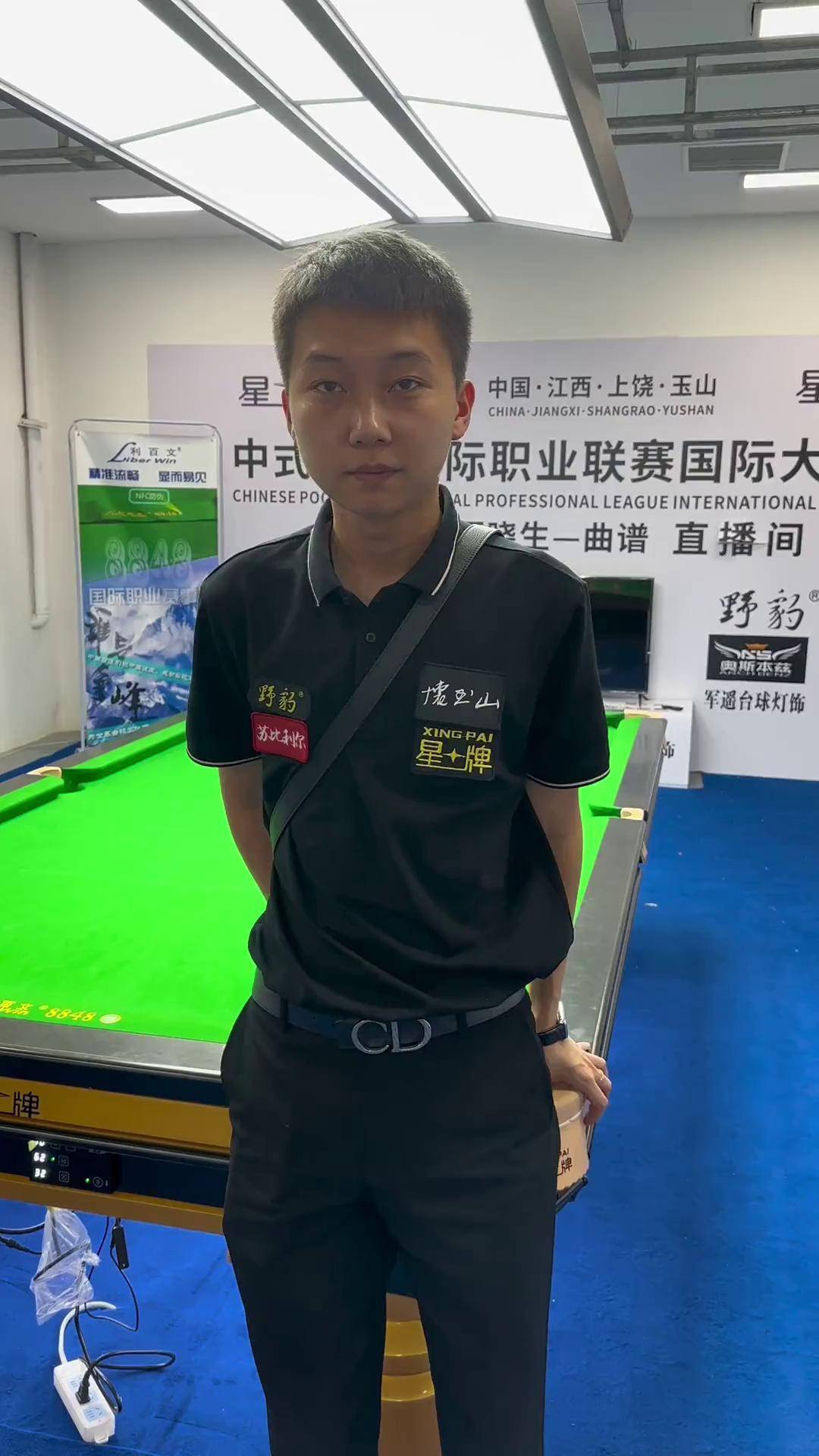 钢性对抗 钢性对抗