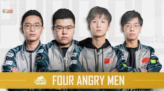 尤文应以 尤文应以