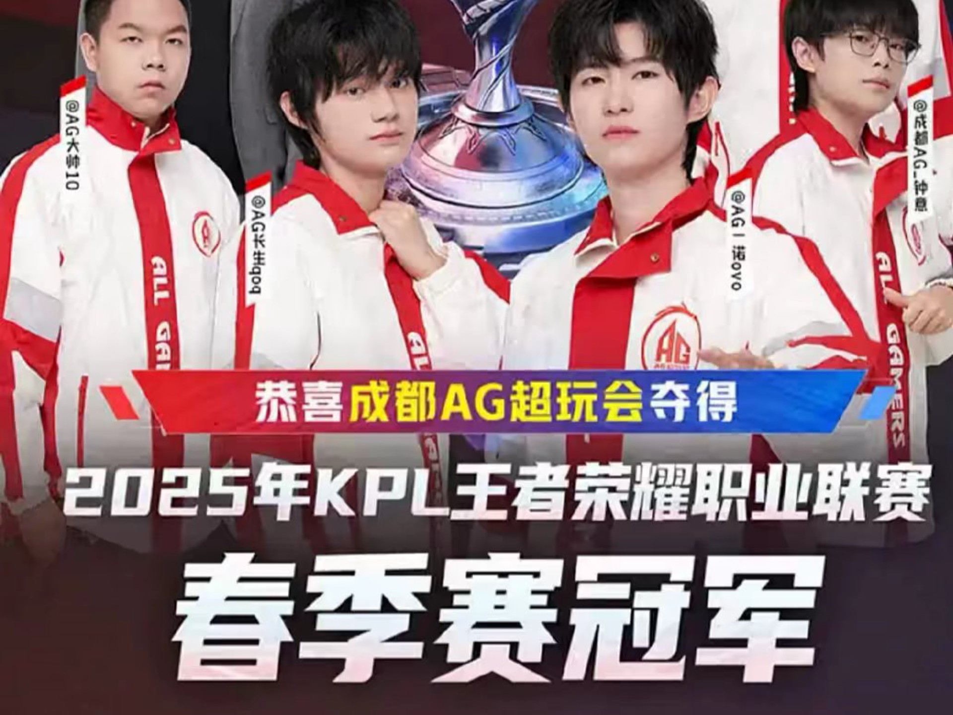 强队的客场 强队的客场