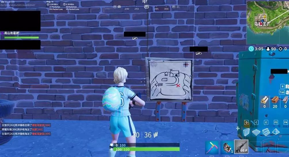 快速终结 快速终结